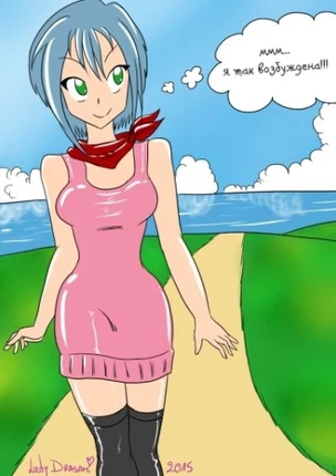 Анна - Богиня секса