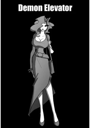 Демонический лифт.