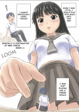 По сути, продолжение MMD-роликов