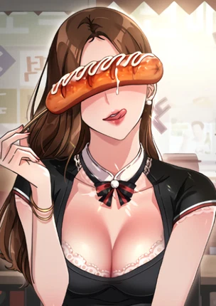 О мой муженек