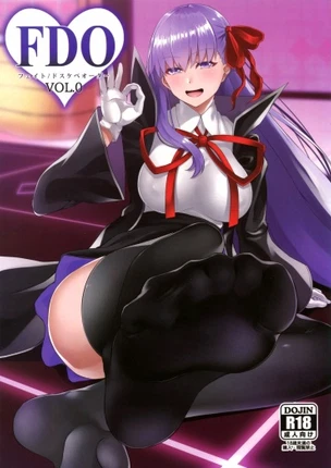 FDO Fate/Degenerate Order