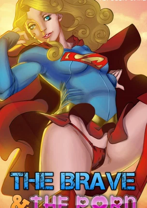 Храбрость и порно