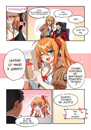 Калина
