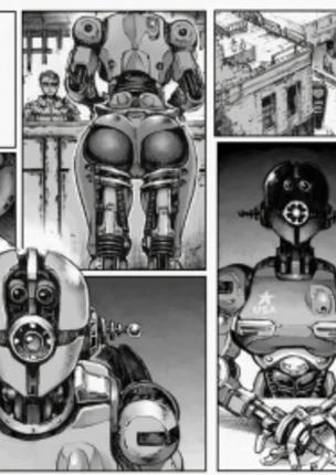 Штурмотрон и ты