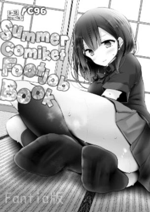 Записи футджоба из летнего комикета