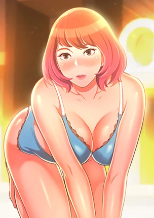 Я не могу до тебя добраться