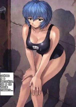 Один день из жизни школьницы