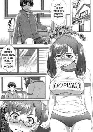 Я не могу больше ждать