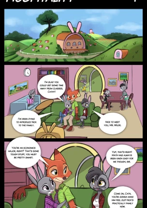 Гостеприимство