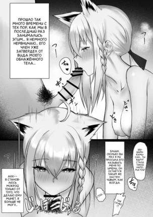 comic mugen tensei