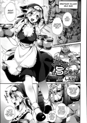 renta