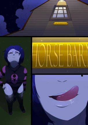 Так в конюшне