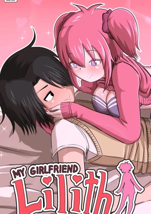 Моя девушка Лилит