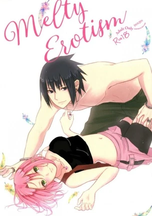 Таёжная эротика