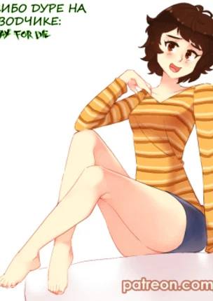 Каваками: внеклассные занятия