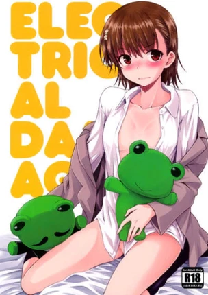 Электрические повреждения