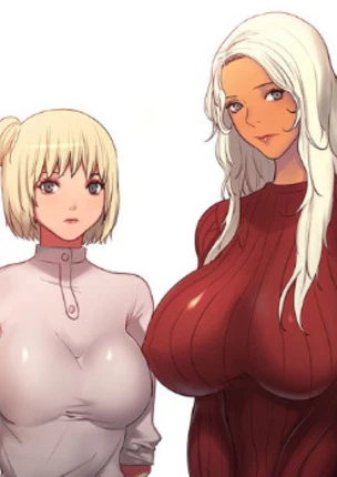 Укрощение Горничной