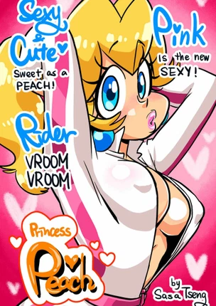 Идеальная Пич