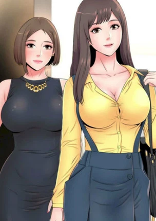 Мать и дочь по соседству