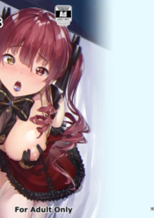 Капитан ведет себя как ребенок!