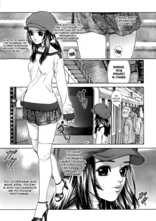 Это не хорошо!