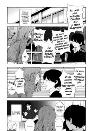 Овечка в тигровой шкуре??