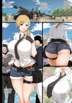 Как студентка наловчилась брать топы в ПУБГ