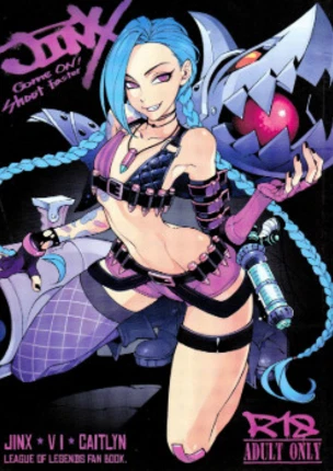 ДЖИНКС зажигай! Пали быстрей!