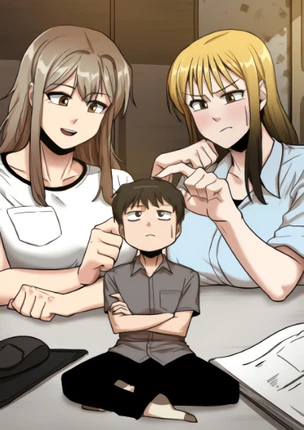 Ни больше, ни меньше.