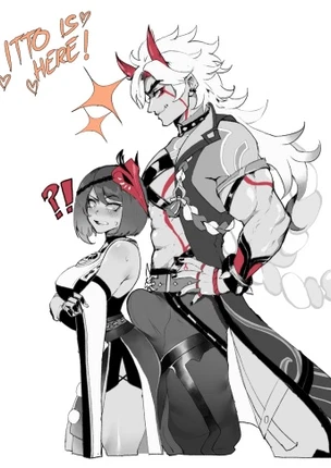 Итто здесь!