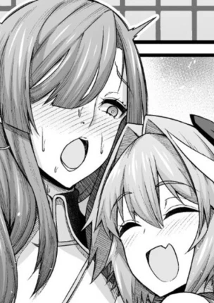 Мисс Крейн подружилась с Астольфо