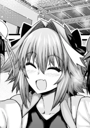 Астольфо наслаждается фестивалем слуг