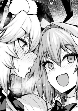 Коянская ведёт бизнес с Астольфо