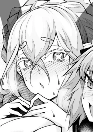 Тиамат подружилась с Астольфо и мальчиками