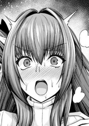 Астольфо оплодотворяет Скатах