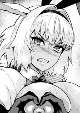 Каэнис и Астольфо прыгают в костюмах кролика