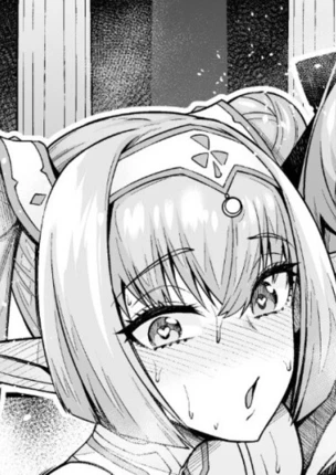 Бритомарт подружилась с Астольфо