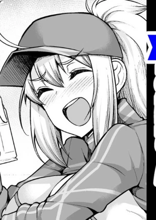 Астольфо-кун и XX старшая сестра в приватной комнате