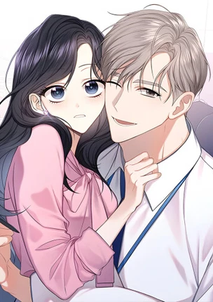 Шеф, разведитесь со мной.