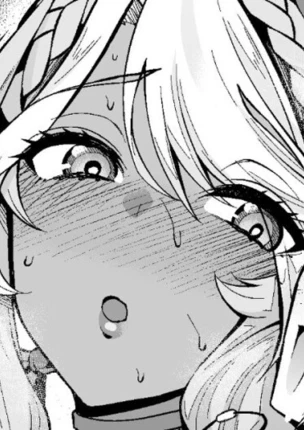 Андромеда с Парис-куном, охотником на замужних женщин ❤