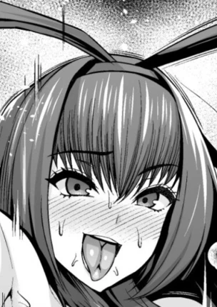 Кролик Скатах наслаждается Войной Святого Грааля