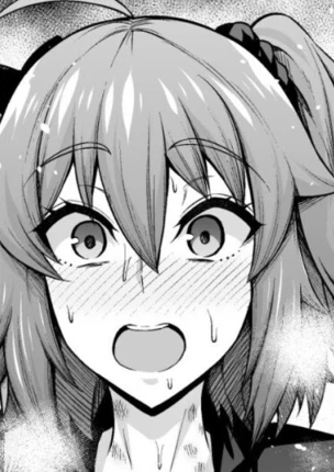 Астольфо развращает Гудако