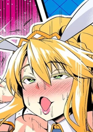 Секс-матч с Сейбер в Лас-Вегасе... [Издание Короля Льва Кролика]