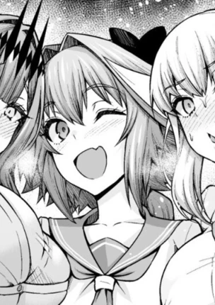 Морган, Баобхан и Астольфо...❤