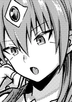 КОРОЛЕВА ЛАМИЙ, ОПЛОДОТВОРЁННАЯ ЧЕЛОВЕЧЕСКИМ МАЛЬЧИКОМ