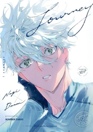 Blue Lock Dj – Путешествие