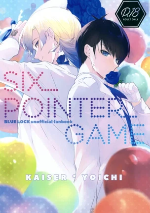 Игра на шесть очков