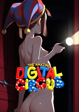 Наказание помни