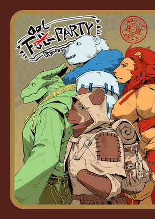 Отряд дураков