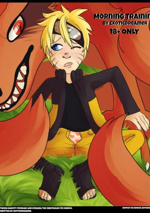 Утренняя тренировка